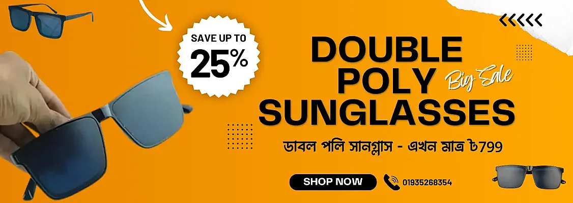 Double poly sunglasses campaign banner